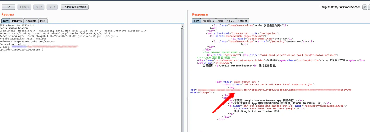 burpsuite 抓包